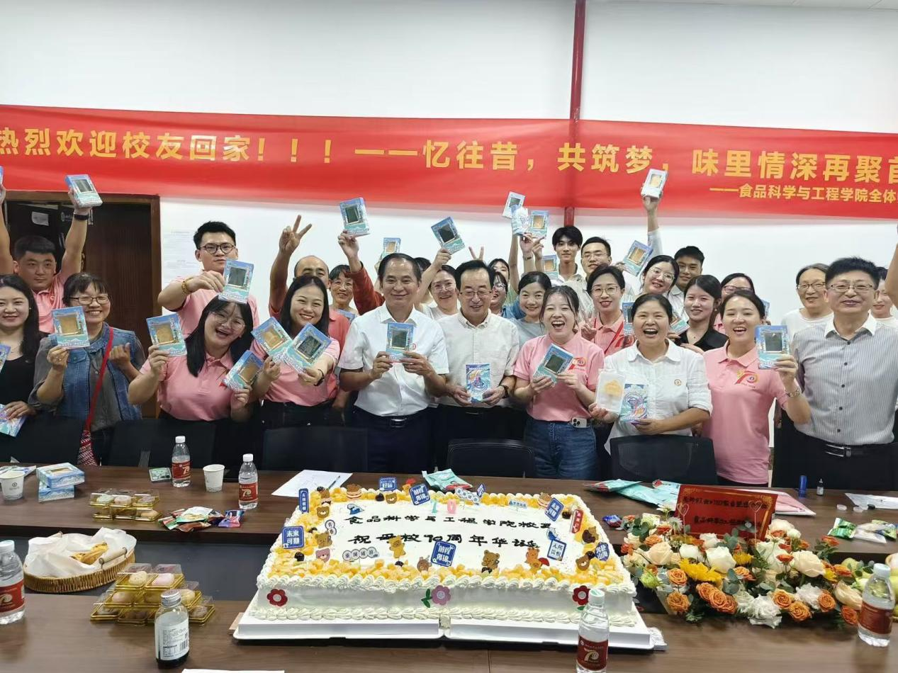 伟德国际victor1946热烈欢迎员工回家！忆往昔，共同筑梦